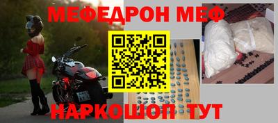 дживик Среднеуральск