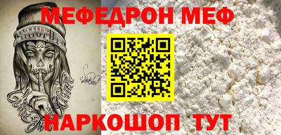 дживик Среднеуральск