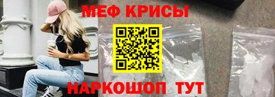 дживик Среднеуральск