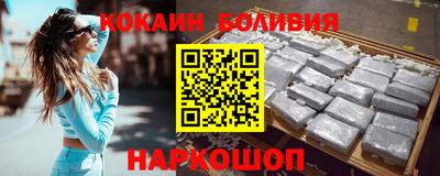 трава Старая Купавна