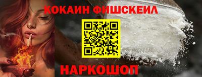 дживик Среднеуральск