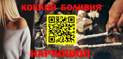 дживик Среднеуральск