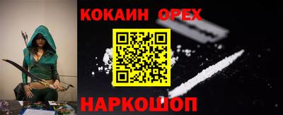 дживик Среднеуральск