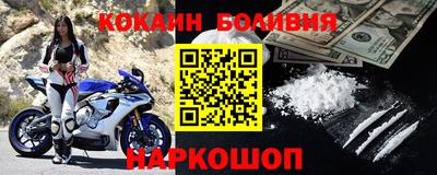 трава Старая Купавна