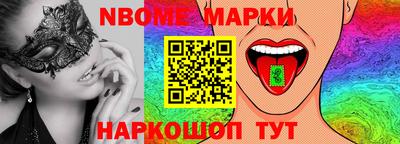 дживик Среднеуральск