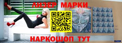 дживик Среднеуральск