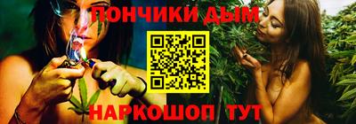 СК Ставрополь