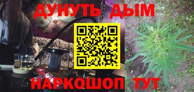 дживик Среднеуральск