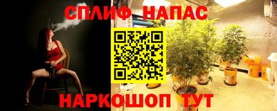 трава Старая Купавна