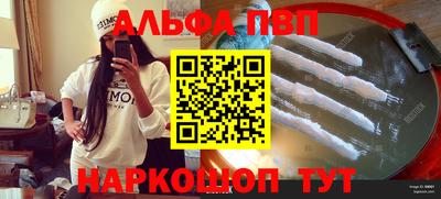 СК Ставрополь