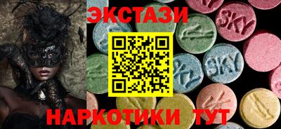 трава Старая Купавна