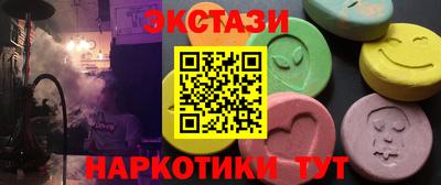 СК Ставрополь