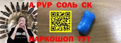 дживик Среднеуральск