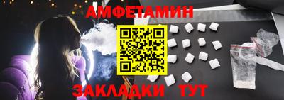 СК Ставрополь
