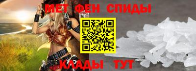 дживик Среднеуральск
