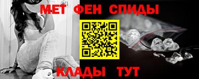 трава Старая Купавна