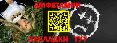 СК Ставрополь