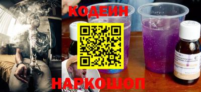 дживик Среднеуральск