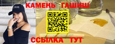 СК Ставрополь