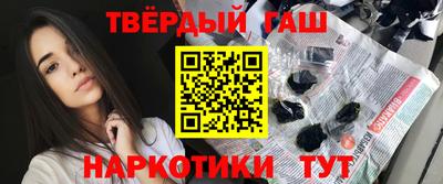 дживик Среднеуральск