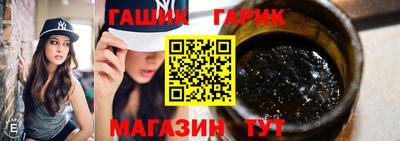 СК Ставрополь