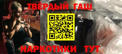 дживик Среднеуральск