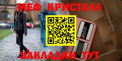 дживик Среднеуральск