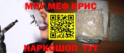 дживик Среднеуральск